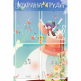 Стенд "Охрана труда" с 4 карманами - fgospostavki.ru - Ялуторовск