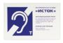 Настенная панель "Исток" М3 - fgospostavki.ru - Ялуторовск